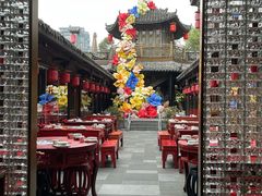 -小龙翻大江文化火锅(宽窄店)