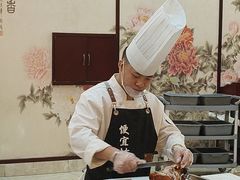 -便宜坊烤鸭店(荣华店)