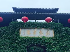 -藏龙百瀑风景区