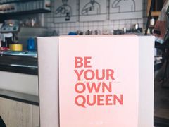 -明谦·Coffee&Cocktail Bar(美您公园店)