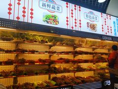 -江二娃串串香(科园四路总店)