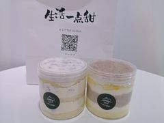 玫瑰荔枝-一只小云朵a little cloud