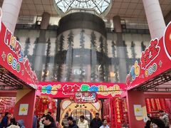 -西北轻工批发市场