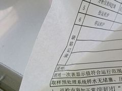 -瑞思英语·少儿英语启蒙(和平·国际商场示范校区)