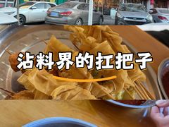 -老乔串店(青松路店)