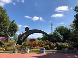 -福州儿童公园