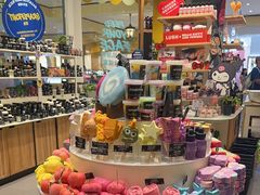 -LUSH(威尼斯人店)