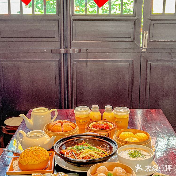 南京熙南里正宗粤式早茶🥟再也不用飞广州了
