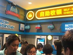 -盒马鲜生(曜一城店)