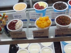 -文宇奶酪店(南锣鼓巷店)