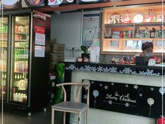 -屋里家延边朝鲜族冷面(梅林3店)