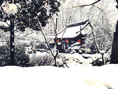 -南京东郊国宾馆