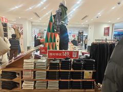 -优衣库(北京枫蓝国际广场店)