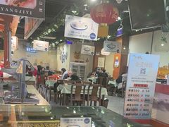 -胡杨记忆(和平路店)