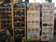 菜单-BHC炸鸡(明洞总店)