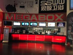 -美嘉欢乐影城(万象城店)