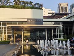 -曼谷铂尔曼皇权酒店