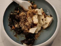 皮蛋豆腐-鹿港小镇(金虹桥国际中心店)