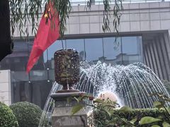 -西安国际创新人才交流中心•药浴温泉