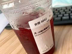 -星巴克臻选(惠州华贸天地1楼店)