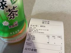 -螺大骨(琅西店)