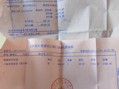 -美冠塔口腔(酒仙桥分院)