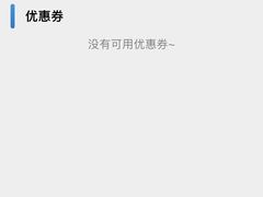 -银川河东国际机场