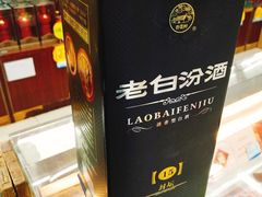 -人人乐购物广场(开发区店)