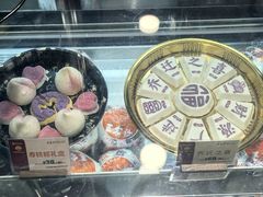 -王家沙点心店(南京西路总店)