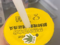 -一鸣真鲜奶吧(卫岗店)