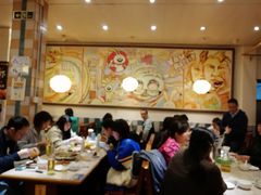 大堂-老号尤兔头(西川店)