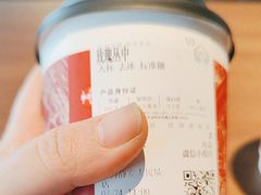 -霸王茶姬(上海静安大悦城店)