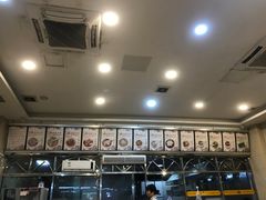 -老牌依强牛肉店(达道总店)