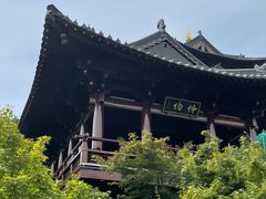 -雅达·阳羡溪山小镇中心