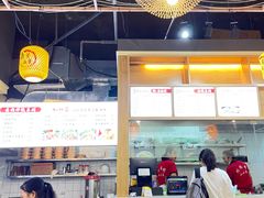 -阿依娘镇店豌杂面(三峡广场店)