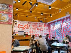 -仁信双皮奶(东川路店)