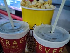 -农垦博纳国际影城(津奥广场IMAX店)