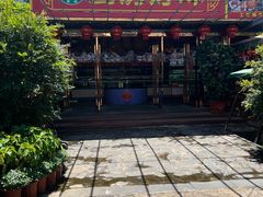-厨房好味(滨江店)
