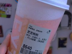 -喜茶(珠海华发商都店)