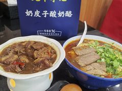 -宛平李记小吃(东关街店)