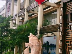 -百鱼庄(仙葫店)