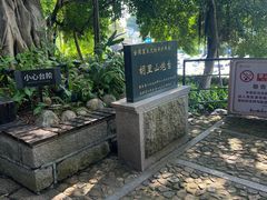 -胡里山炮台