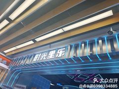 -五月花商业广场(中山五路店)