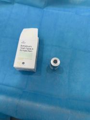 -上海漾颜医疗美容