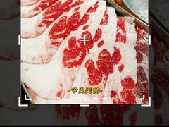 -哈哈碳都·牛肋条无限自助烤肉(宝龙店)