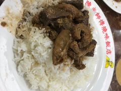 -陈光记烧腊店(罗保博士街店)