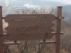 -棋盘山风景区