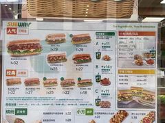 -赛百味SUBWAY(奥城店)