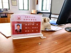 -清风小镇闯关东影视基地