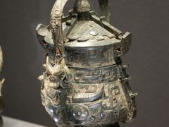 -广西壮族自治区博物馆